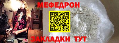 ГАЛЛЮЦИНОГЕННЫЕ ГРИБЫ Кунгур