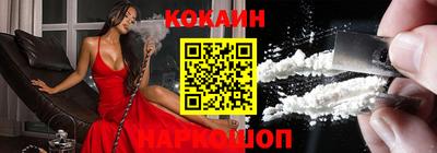 ГАЛЛЮЦИНОГЕННЫЕ ГРИБЫ Кунгур