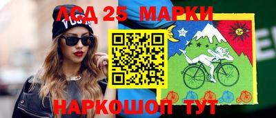 ГАЛЛЮЦИНОГЕННЫЕ ГРИБЫ Кунгур