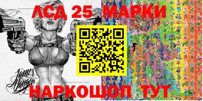 метамфетамин Кулебаки