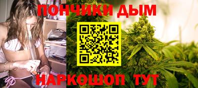 метамфетамин Кулебаки