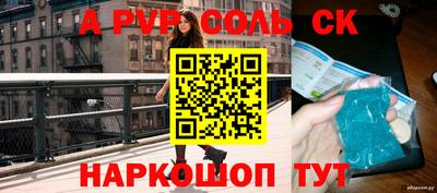ГАЛЛЮЦИНОГЕННЫЕ ГРИБЫ Кунгур