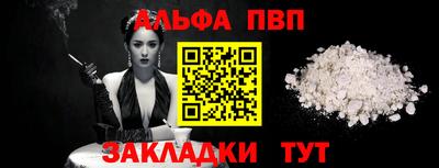 ГАЛЛЮЦИНОГЕННЫЕ ГРИБЫ Кунгур