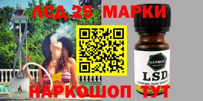 метамфетамин Кулебаки