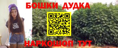 метамфетамин Кумертау