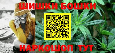 метамфетамин Кумертау