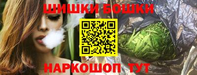 метамфетамин Кулебаки