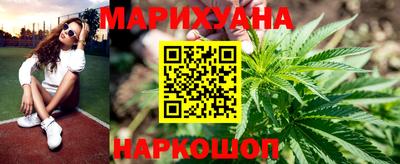 метамфетамин Кулебаки