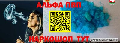 ГАЛЛЮЦИНОГЕННЫЕ ГРИБЫ Кунгур