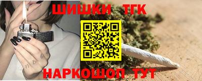 ГАЛЛЮЦИНОГЕННЫЕ ГРИБЫ Кунгур