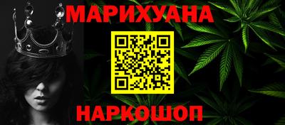 ГАЛЛЮЦИНОГЕННЫЕ ГРИБЫ Кунгур