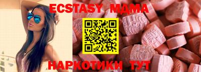 метамфетамин Кулебаки