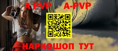 метамфетамин Кулебаки