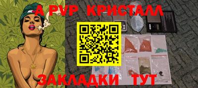 ГАЛЛЮЦИНОГЕННЫЕ ГРИБЫ Кунгур