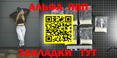 ГАЛЛЮЦИНОГЕННЫЕ ГРИБЫ Кунгур