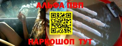 ГАЛЛЮЦИНОГЕННЫЕ ГРИБЫ Кунгур