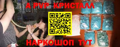 ГАЛЛЮЦИНОГЕННЫЕ ГРИБЫ Кунгур
