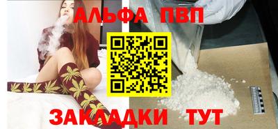 ГАЛЛЮЦИНОГЕННЫЕ ГРИБЫ Кунгур