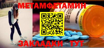 ГАЛЛЮЦИНОГЕННЫЕ ГРИБЫ Кунгур