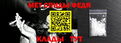 ГАЛЛЮЦИНОГЕННЫЕ ГРИБЫ Кунгур