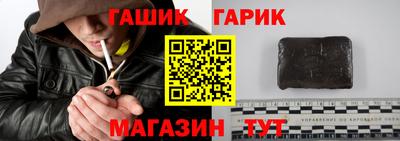 метамфетамин Кумертау