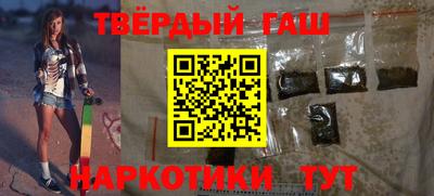 метамфетамин Кулебаки