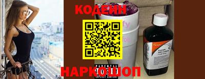 метамфетамин Кулебаки