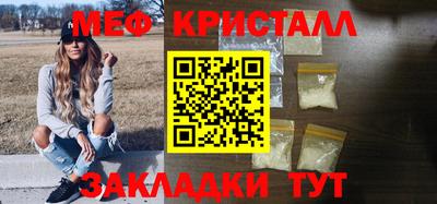 ГАЛЛЮЦИНОГЕННЫЕ ГРИБЫ Кунгур