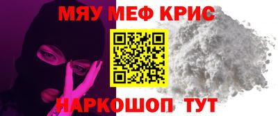 ГАЛЛЮЦИНОГЕННЫЕ ГРИБЫ Кунгур